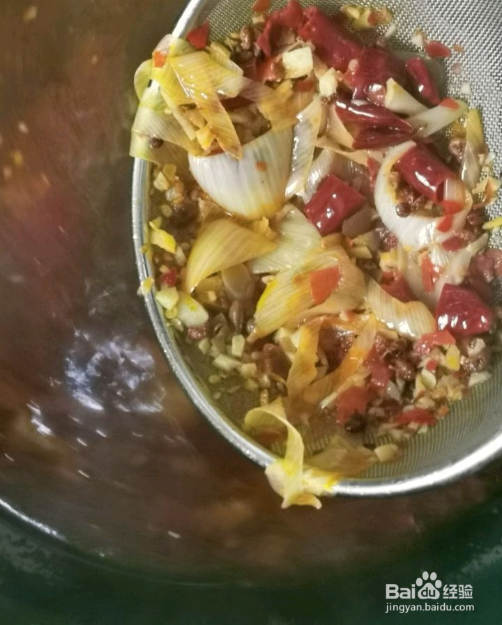 水煮肉片的做法