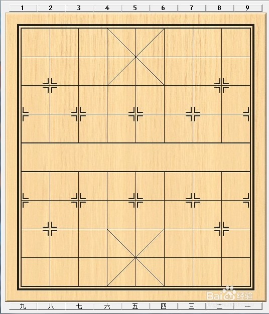 初学者如何自学中国象棋