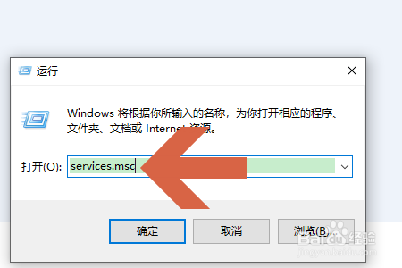 如何彻底关闭FF新推荐弹窗?