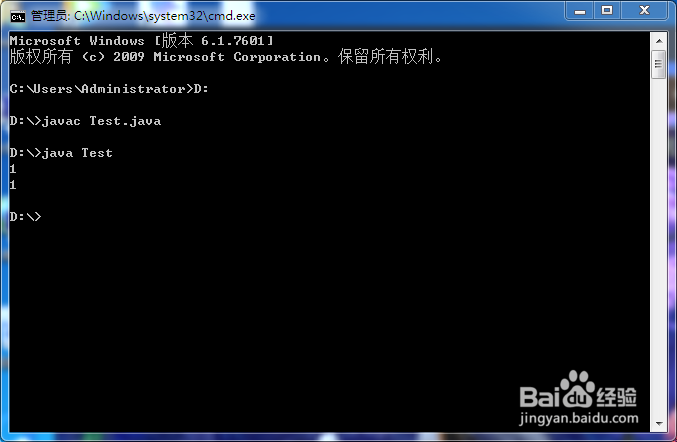 如何用JAVA读取键盘传来的信息