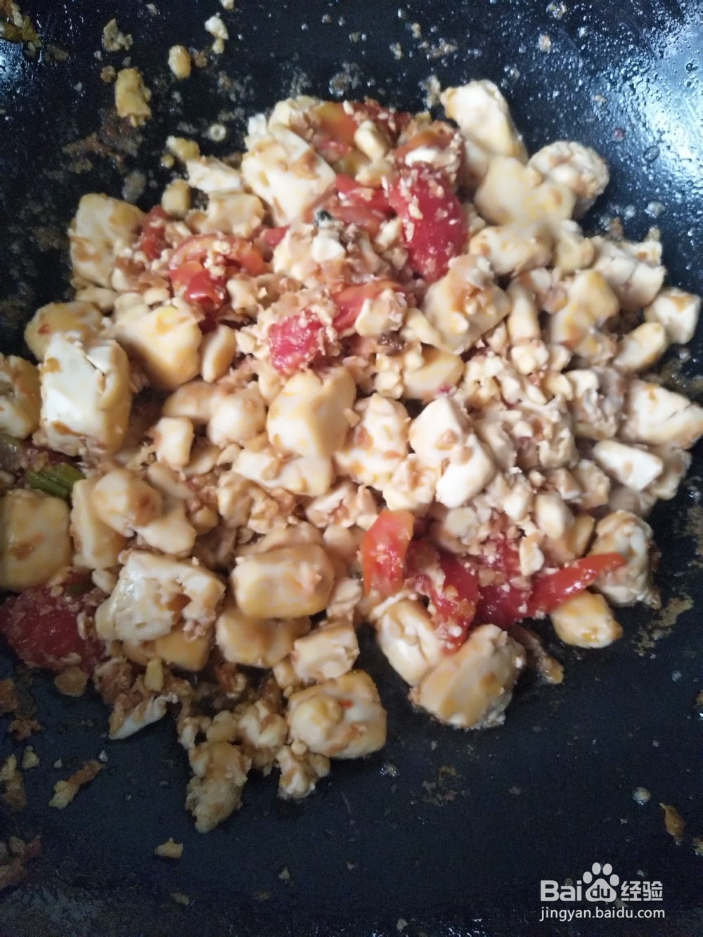 豆腐怎么炒好吃