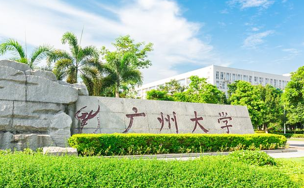 到大学报道了可以退学吗还能去另外一个学校吗