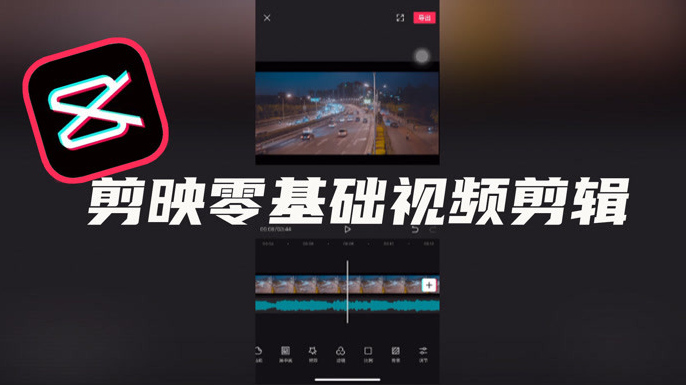 剪映里的玩法为什么用不了