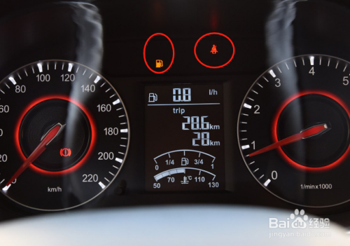 中华v3汽车仪表数据怎么看