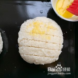 蜂蜜黄油味馒头