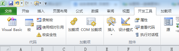 如何利用VBA代码画炮仗