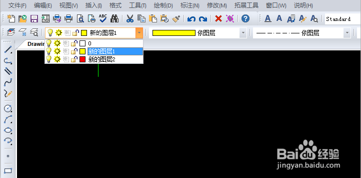 CAD怎么新建图层?CAD图层管理器