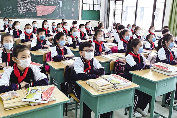 基础教育都包括什么