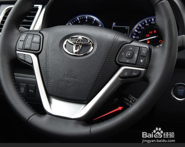 汉兰达定速巡航怎么用