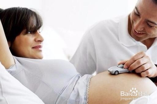 孕期，丈夫应该做些什么？