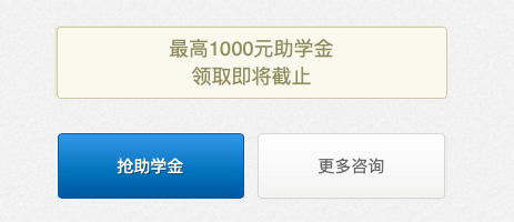 高考志愿填报专业如何选