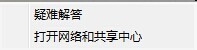 如何正常使用gamil收发邮件