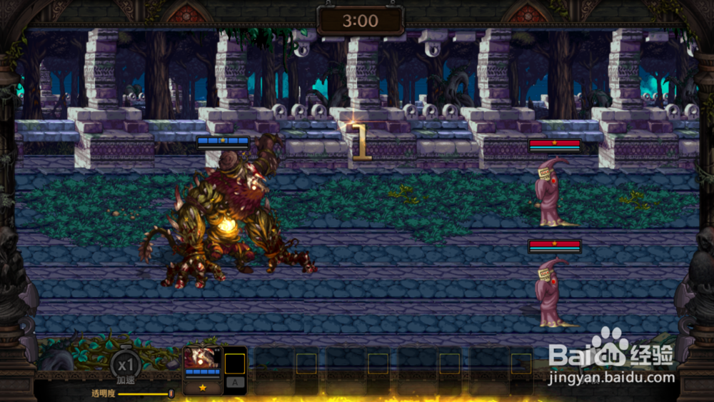 dnf谋略战怎么玩?