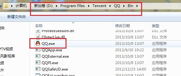 桌面图标显示不正常怎么办?快速恢复不正常图标