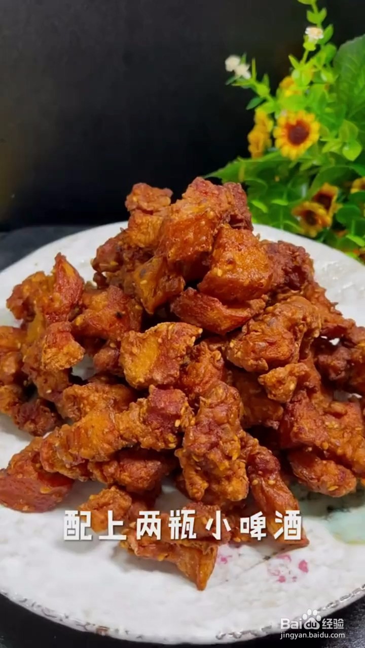 教你做五花肉的新吃法？
