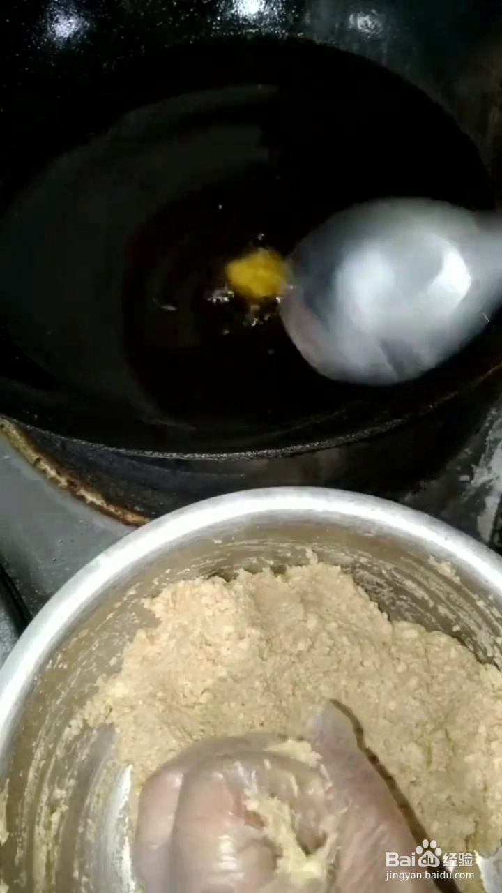 如何烧出好吃的炸豆腐丸子？