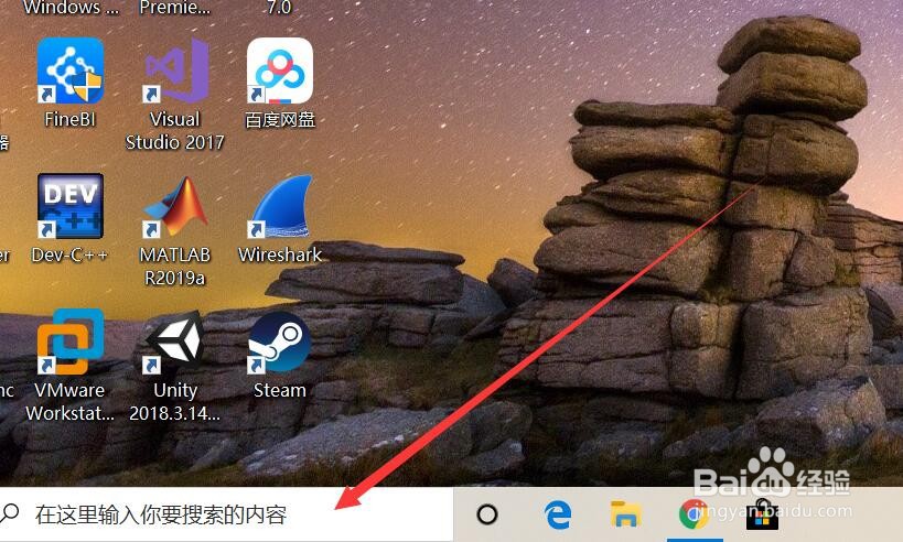 电脑安全模式有什么用