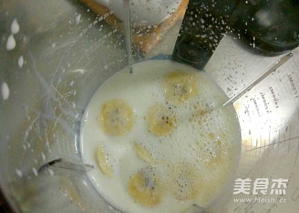 香蕉奶昔的做法