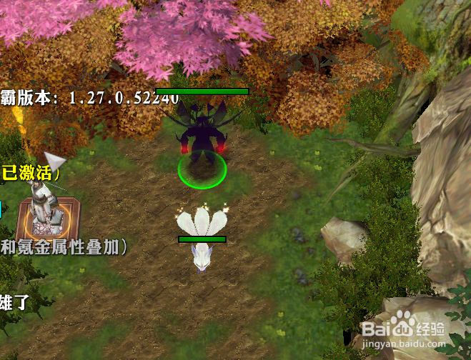 天谴之月1.0正式版新手开局攻略