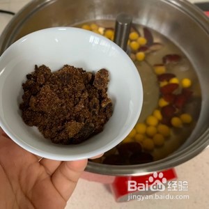 酒酿南瓜小丸子汤