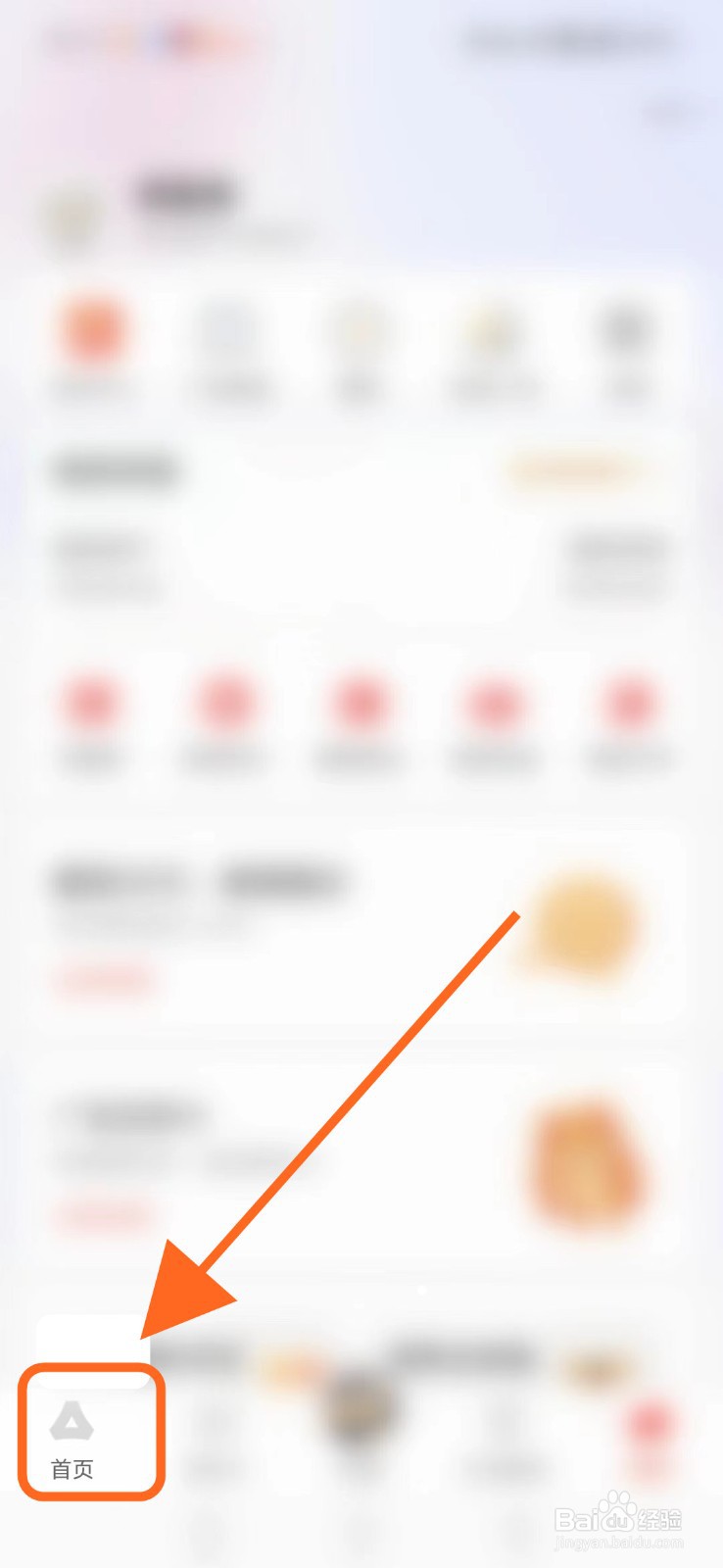 广发银行在哪找到美国运通卡