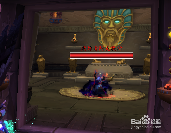 魔兽世界集结战吼任务怎么做