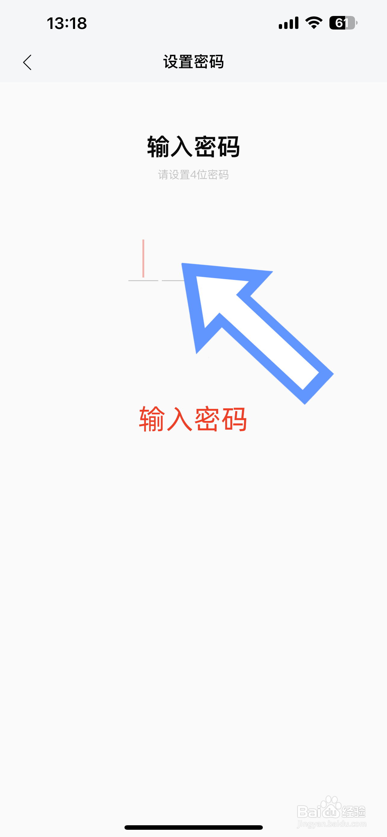 乐视视频怎样设置青少年模式