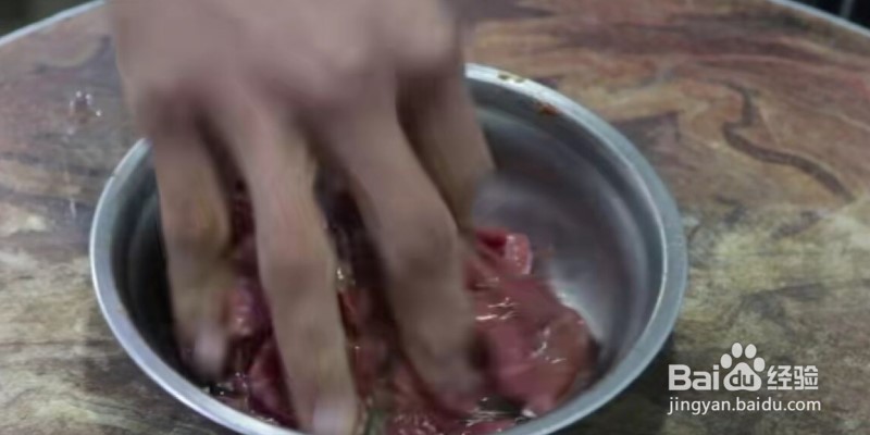 小炒牛肉怎么做