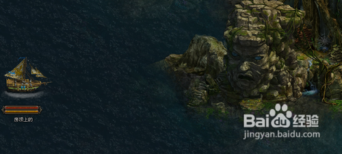 《海神》奇幻漂流礼包使用说明