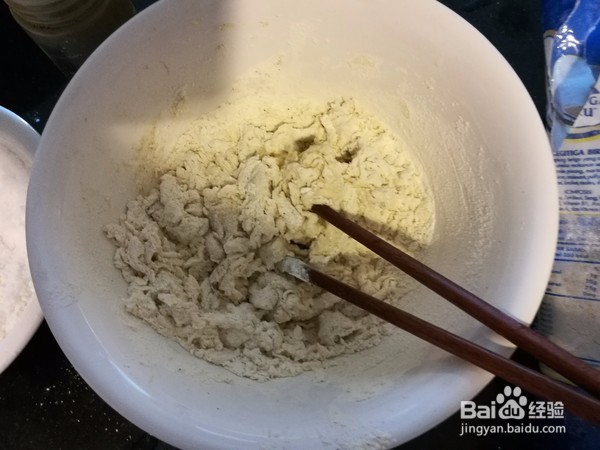 正宗馕饼的做法