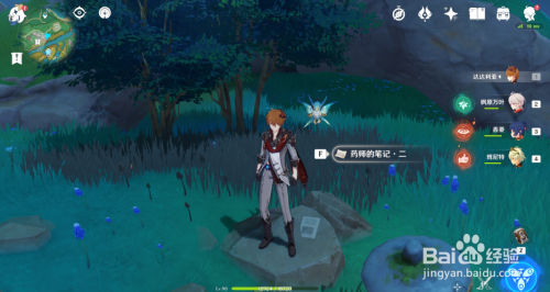 07c98f2ca5cadce89de2f44bfcf7980e5e209501.jpg?x-bce-process=image%2Fresize%2Cm_lfit%2Cw_500%2Climit_1%2Fformat%2Cf_auto%2Fquality%2Cq_80