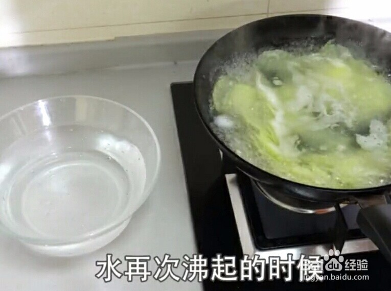 如何自制薯片