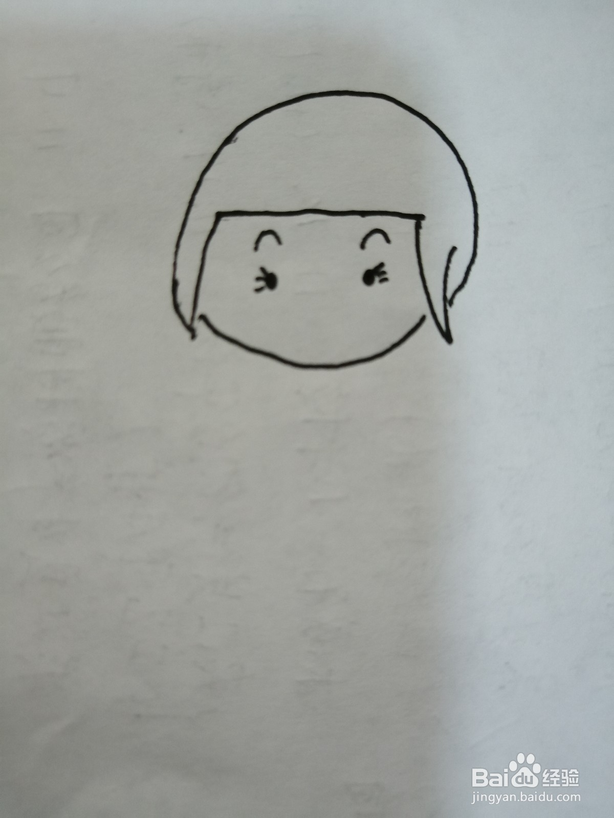 可爱的小女孩怎么画