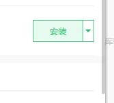 鲁大师软件怎么下载