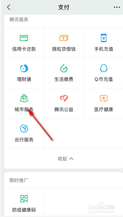 07c98f2ca5cadce89e4cf349fcf7980e5f209559.jpg?x-bce-process=image%2Fresize%2Cm_lfit%2Cw_500%2Climit_1