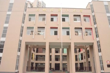 雅安知名的小学