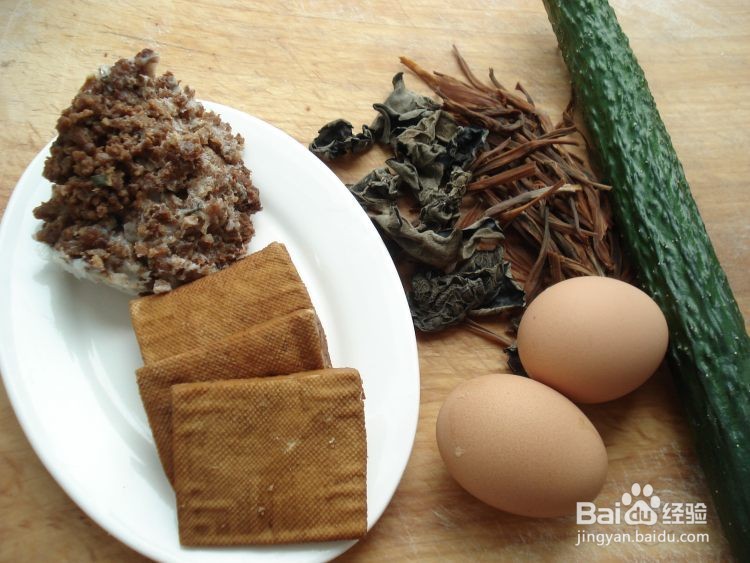 山西打卤面的做法