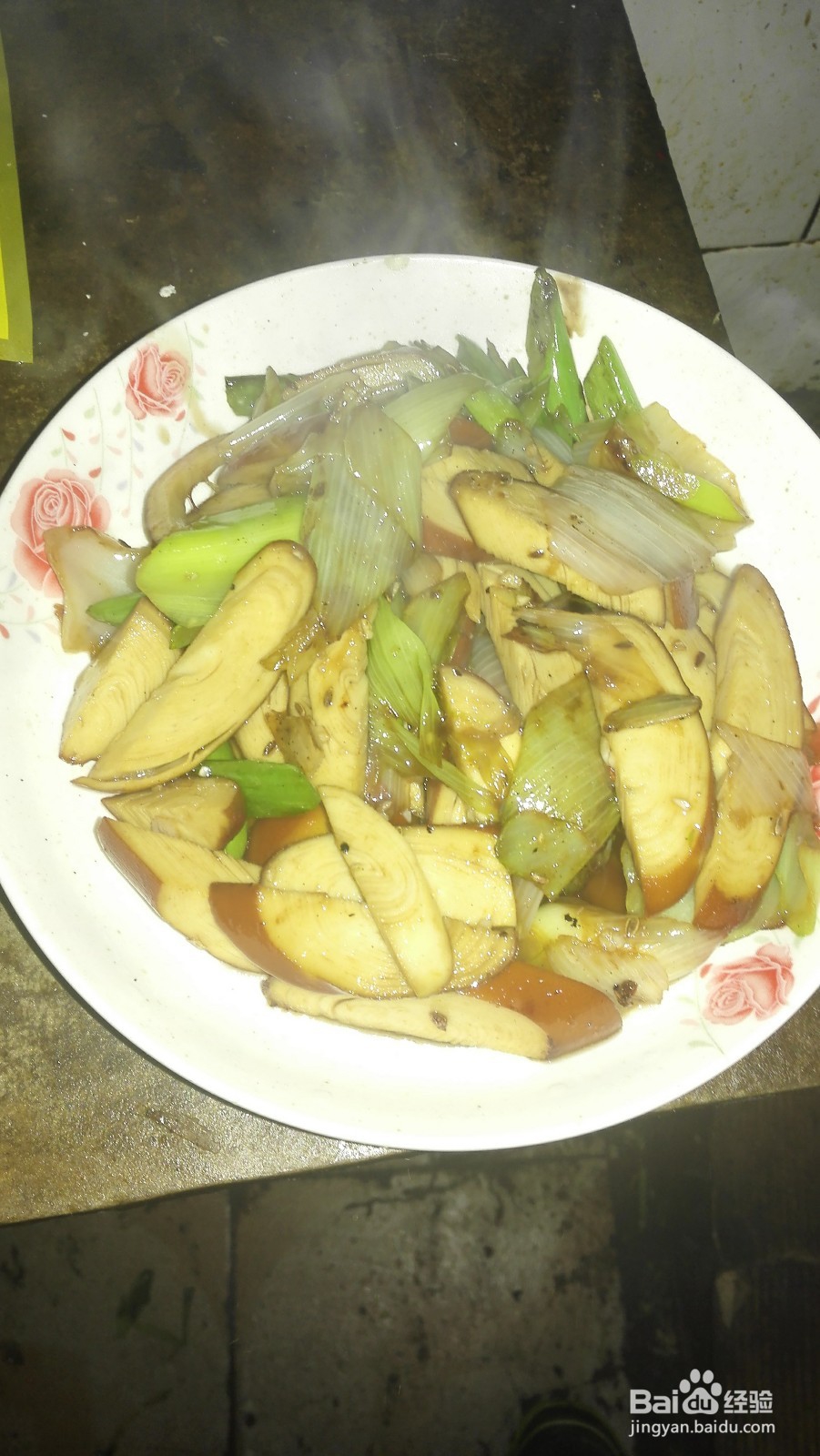 大葱炒豆干做法