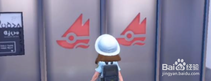 宝可梦朱紫幸运蛋怎么获得