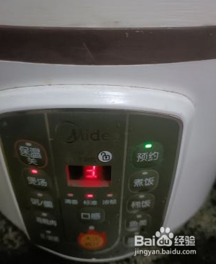虫草炖土鸡汤怎么做