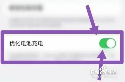 iphone11显示充电中但充不进去电