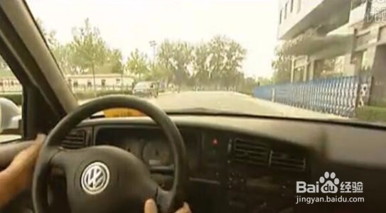 汽车该如何紧急避险
