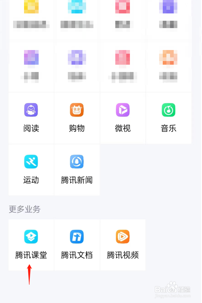 小孩怎么学画画