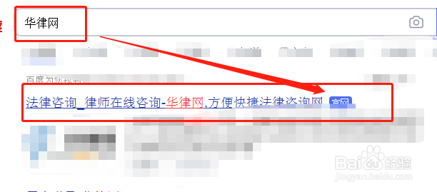 无证办学怎么处罚