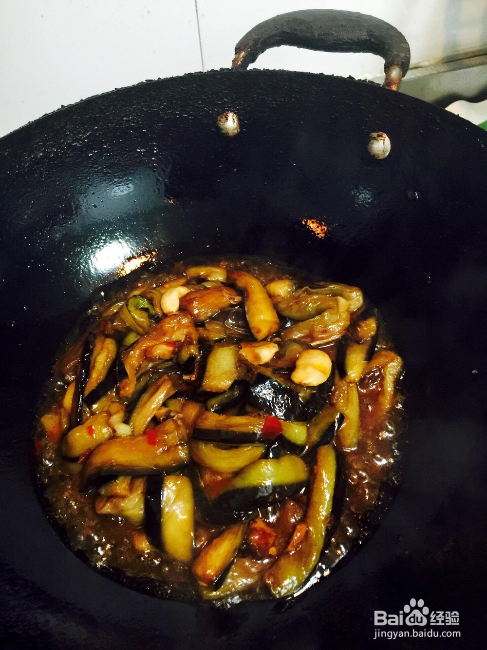 蔬菜水果之咸鱼茄子煲的做法