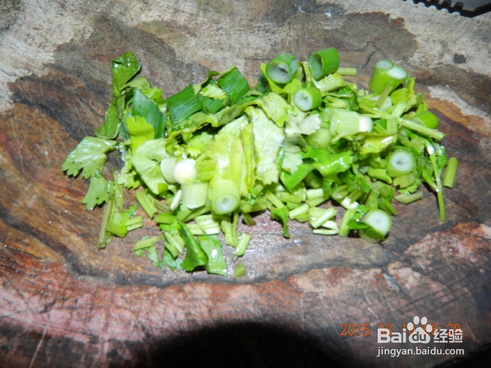 家常烹饪梭子鱼