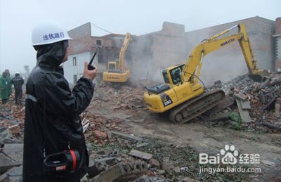 小产权住满了人政府怎么拆