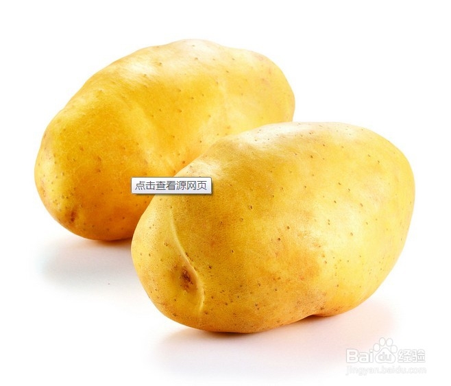 日常生活中那些食物能美白
