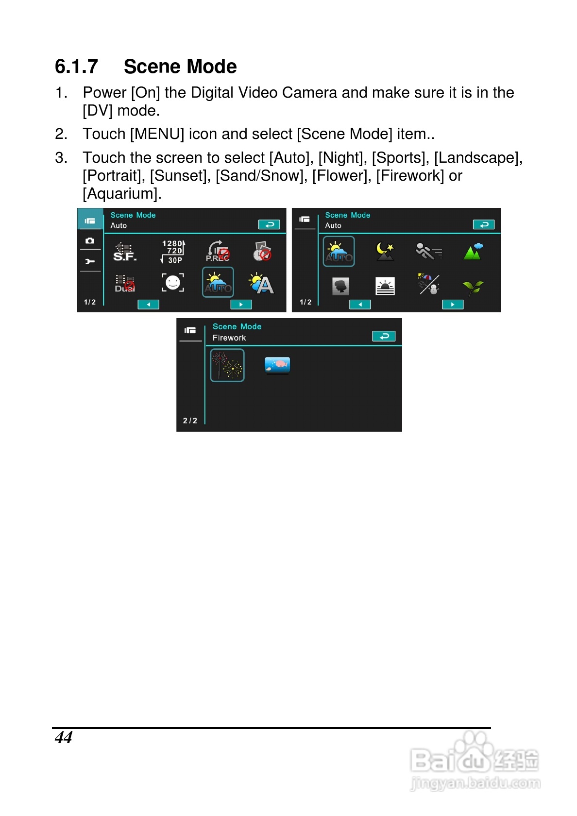 宝丽来ID820数码相机说明书:[5]