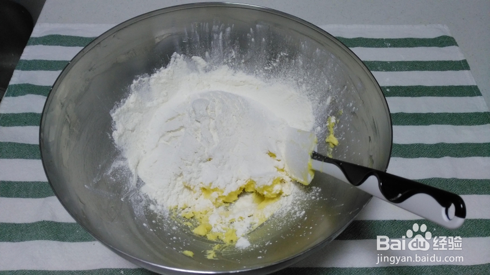 老厨师教你做玛格丽特饼干
